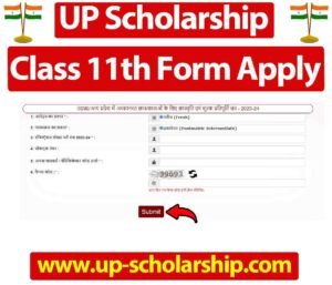 Class 11th UP Scholarship