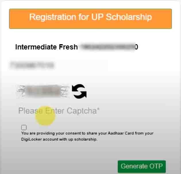 Class 11th UP Scholarship