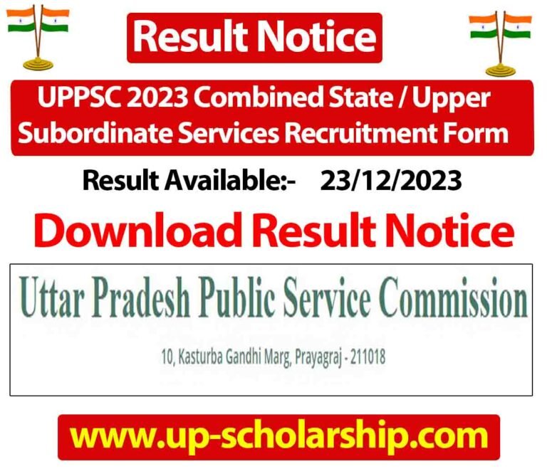 UPPSC 2023 Combined State Upper Subordinate Services Recruitment Form Mains Result