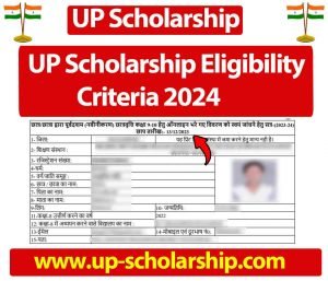 UP Scholarship Eligibility Criteria 2024