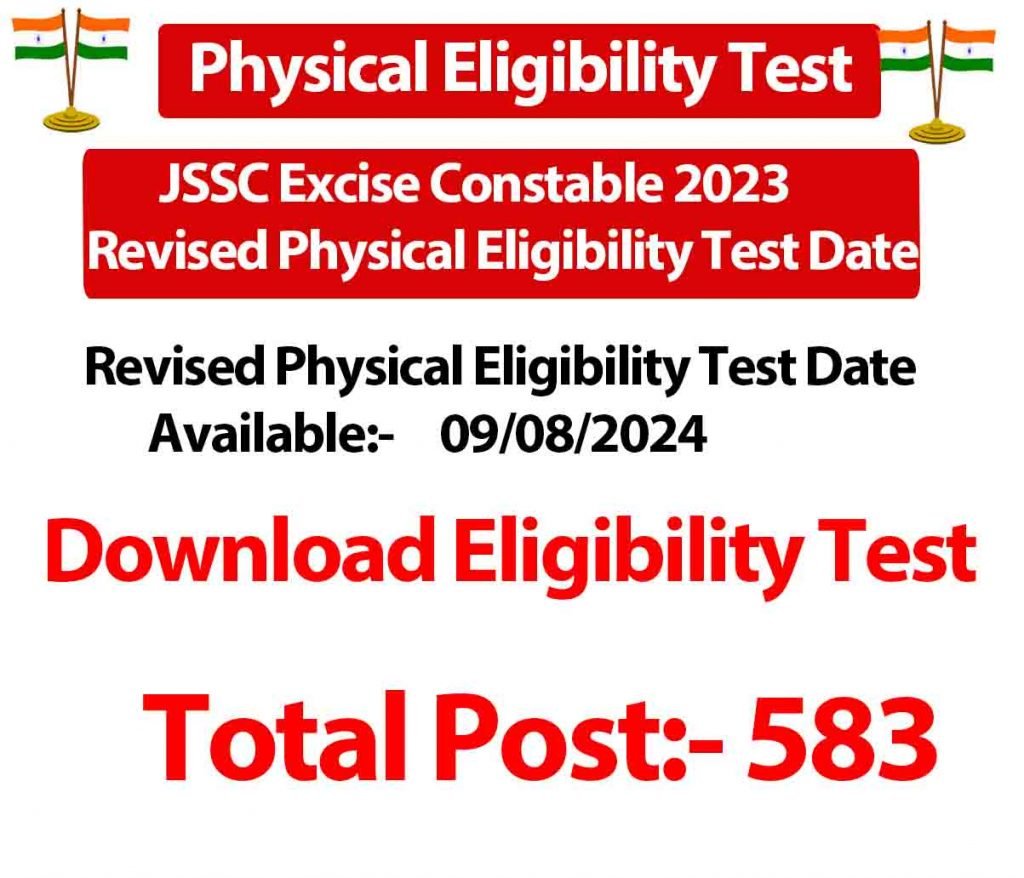 JSSC Excise Constable