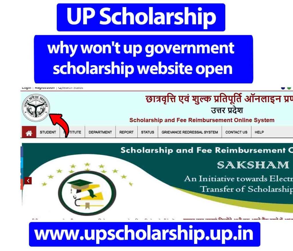 why won't up government scholarship website open