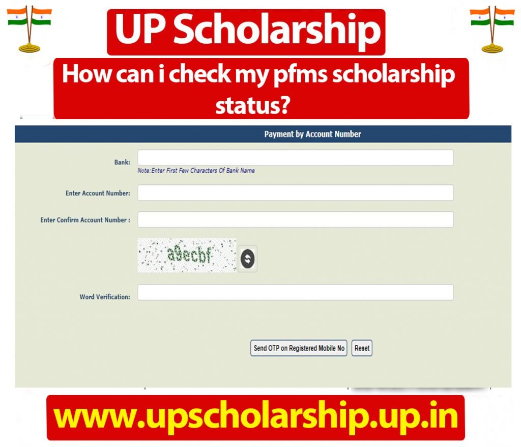 How can i check my pfms scholarship status